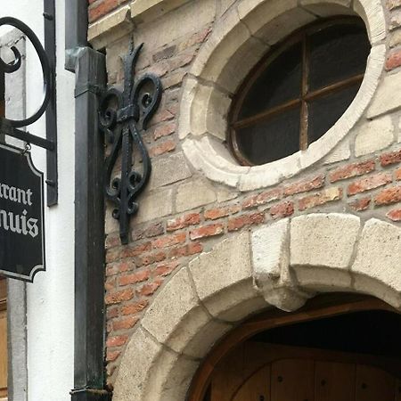 Bnb Antwerpen - Charmant מראה חיצוני תמונה